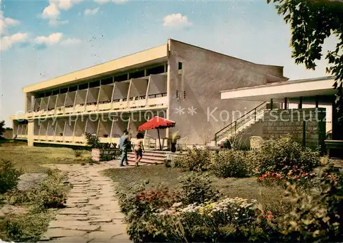 AK / Ansichtskarte Nessebre_Nessebar_Nessebyr Sonnenkueste Hotel Tintlawa 