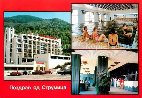 AK / Ansichtskarte Strumica Hotel Hallenbad Rezeption Strumica