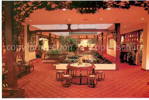 AK / Ansichtskarte Hong_Kong White Swan Hotel Hong_Kong