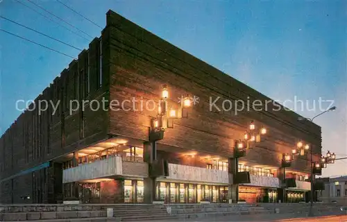 AK / Ansichtskarte Moscow_Moskva The new building of the Moscow Art Theatre Moscow Moskva