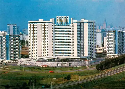 AK / Ansichtskarte Moscow_Moskva The Sayut Hotel Moscow Moskva