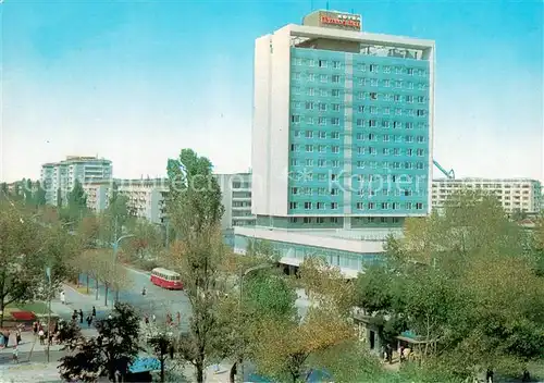 AK / Ansichtskarte Sofia_Sophia Hotel Pliska Sofia Sophia