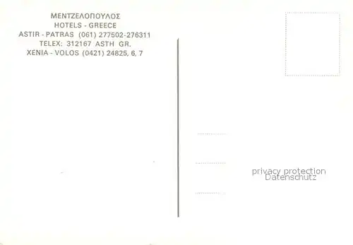 AK / Ansichtskarte Patras Hotel Astir Patras