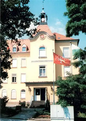 AK / Ansichtskarte Heidenau_Sachsen Johanniter Krankenhaus Dohna Heidenau GmbH Heidenau Sachsen