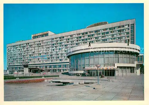 AK / Ansichtskarte Leningrad_St_Petersburg Hotel Leningrad Leningrad_St_Petersburg