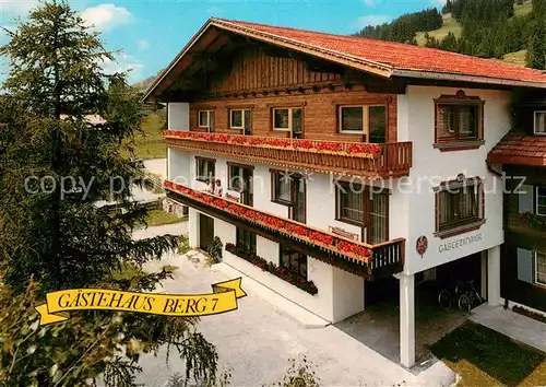 AK / Ansichtskarte Tannheim_Tirol Gaestehaus Berg 7 Tannheim Tirol