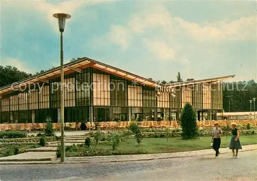 AK / Ansichtskarte Balatonfoeldvar Motel Sommerhotel Balatonfoeldvar