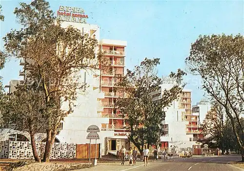 AK / Ansichtskarte Albena Hotel Boriana Albena