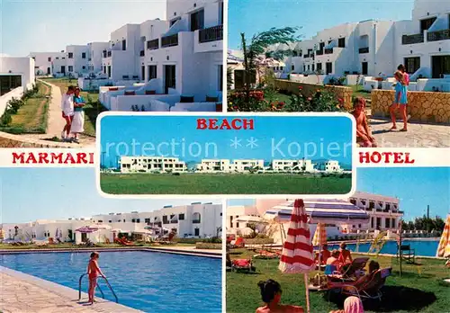 AK / Ansichtskarte Marmari Beach Hotel Swimming Pool Marmari