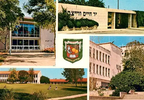 AK / Ansichtskarte Rehovot Weizmann Institute Town Hall Memorial Hall Agriculture Faculty Rehovot