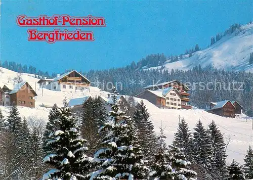 AK / Ansichtskarte Laterns Gasthof Pension Bergfrieden und Pension Cilli Laterns
