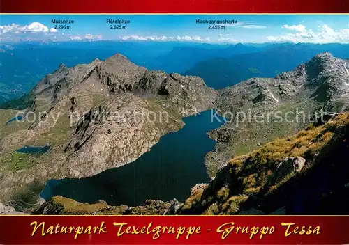 AK / Ansichtskarte Texelgruppe_Dolomiti Fliegeraufnahme mit Langsee Etschtal und Dolomiten 