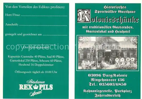 AK / Ansichtskarte Burg_Spreewald Kolonieschaenke Beschreibung und Informationen Burg Spreewald
