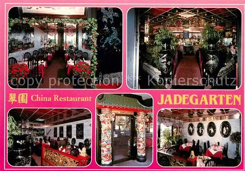 AK / Ansichtskarte Kirchlengern China Restaurant Jadegarten Innenansichten Gasthaus Informationen Kirchlengern