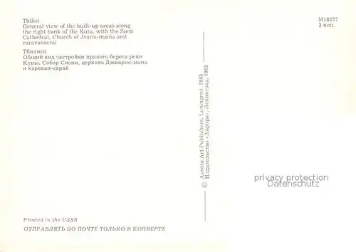 AK / Ansichtskarte Tbilisi_Tbilisi_Georgia General view of the built up areas along the right bank of the Kura 