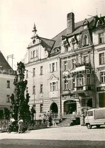 AK / Ansichtskarte Bystrzyca_Klodzka Kamieniczki w Rynku Haeuserpartie am Marktplatz Brunnen Bystrzyca_Klodzka