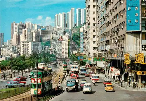 AK / Ansichtskarte Hongkong_Hong Kong Causeway Road m. Strassenbahn 