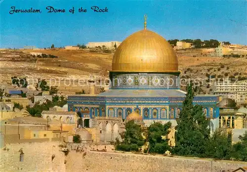 AK / Ansichtskarte Jerusalem_Yerushalayim Dome of the Rocks Kuppel des Felsendoms Jerusalem_Yerushalayim