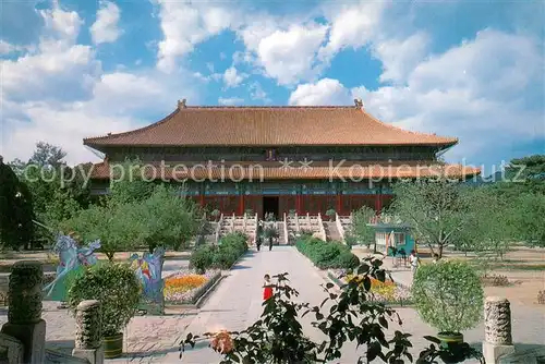 AK / Ansichtskarte Changling_China Memorial Hall 