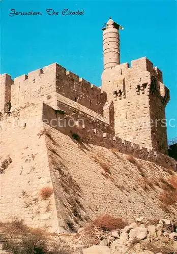 AK / Ansichtskarte Jerusalem_Yerushalayim The Citadel Jerusalem_Yerushalayim