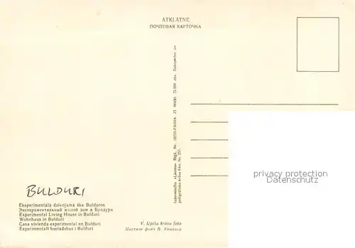 AK / Ansichtskarte Bulduri Teilansicht eines Hauses Bulduri