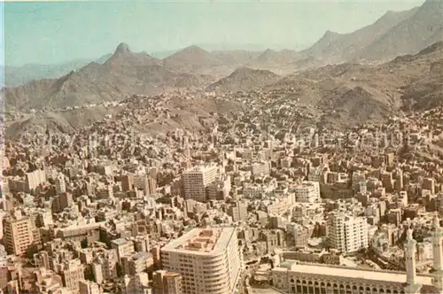 AK / Ansichtskarte Mecca__Makkah Stadtpanorama 
