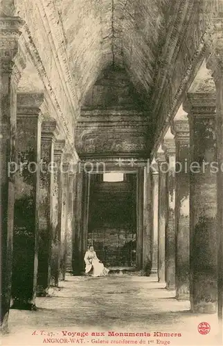 AK / Ansichtskarte Angkor_Wat Galerie eruciforme du Ier Etage Angkor_Wat