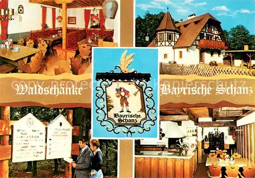 AK / Ansichtskarte Ruppertshuetten Waldschaenke Bayrische Schanz Gastraeume Ruppertshuetten