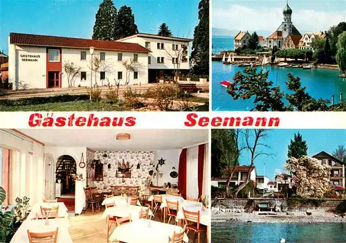 AK / Ansichtskarte Wasserburg_Bodensee Gaestehaus Seemann Gastraum Kirche Wasserburg Bodensee