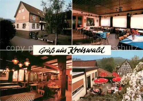 AK / Ansichtskarte Rimbach_Odenwald Gasthaus Zum Kreiswald Gastraeume Gartenterrasse Rimbach Odenwald