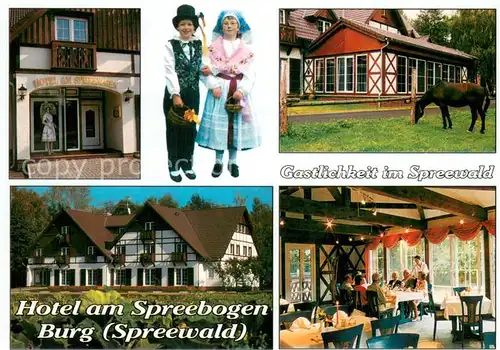 AK / Ansichtskarte Burg_Spreewald Hotel am Spreebogen Trachtenkinder Gastraum Burg Spreewald