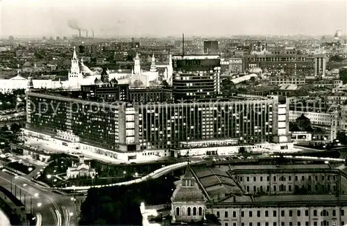 AK / Ansichtskarte Moscow_Moskva Rossia Hotel Moscow Moskva