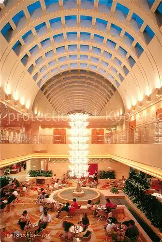 AK / Ansichtskarte Osaka Hotel Halle Cafe Osaka