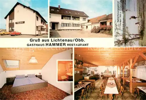 AK / Ansichtskarte Weichering Gasthaus Hammer Gastraum Fremdenzimmer Naherholungsgebiet Weichering
