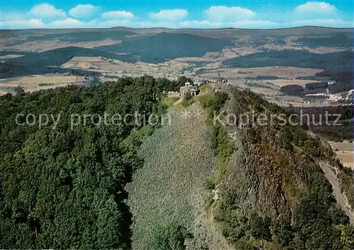 AK / Ansichtskarte Milseburg Fliegeraufnahme Im Naturpark Milseburg