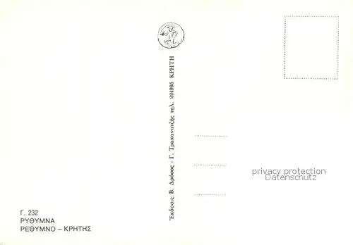 AK / Ansichtskarte Rethymno_Kreta Fliegeraufnahme Hotelansicht m. Strand Rethymno Kreta