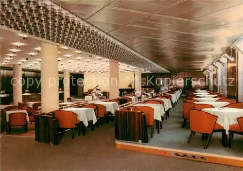 AK / Ansichtskarte Magdeburg Hotel International Tanzbar Juanita Magdeburg