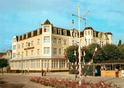 AK / Ansichtskarte Zinnowitz_Ostseebad FDGB  erholungsheim Glueck auf Aussenansicht Zinnowitz_Ostseebad