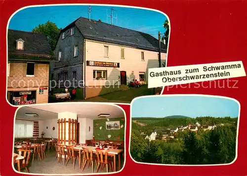 AK / Ansichtskarte Schwarzenstein_Wald Gasthaus zum Schwamma Gaststube Panorama Schwarzenstein_Wald