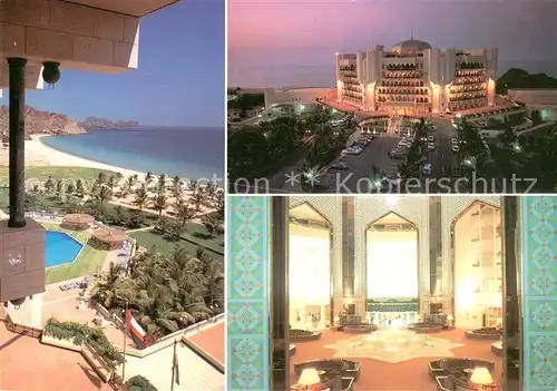 AK / Ansichtskarte Muscat Al Bustan Palace Hotel Kuestenpanorama Muscat