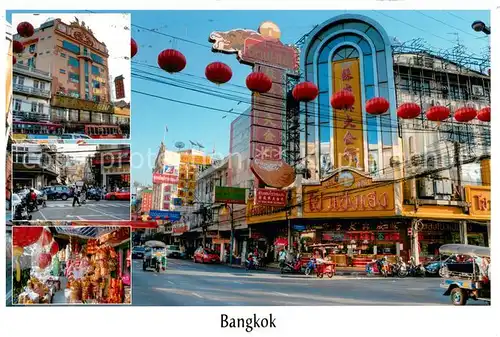 AK / Ansichtskarte Bangkok Center of the city Bangkok