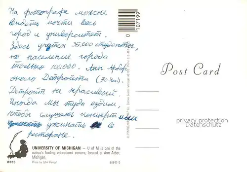 AK / Ansichtskarte Ann_Arbor University of Michigan Air view 