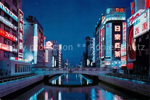 AK / Ansichtskarte Osaka Night view of Dotombori Osaka