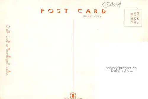 AK / Ansichtskarte Osaka Night view of Dotombori Osaka