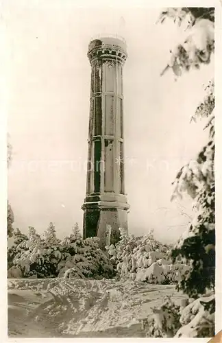 AK / Ansichtskarte Champ_du_Feu Le Belvedere Collection Les Vosges en hiver Champ_du_Feu