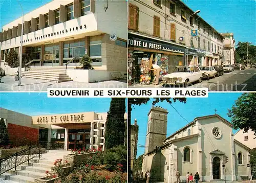 AK / Ansichtskarte Six Fours les Plages Telecommunications Arts et Culture Eglise Six Fours les Plages