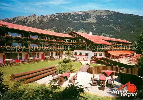 AK / Ansichtskarte Sonthofen_Oberallgaeu Familien und Sporthotel Allgaeuer Berghof Sonthofen Oberallgaeu