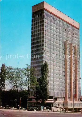 AK / Ansichtskarte Sofia_Sophia Park Hotel Moskau Sofia Sophia