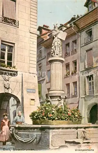 AK / Ansichtskarte Bern_BE Mosesbrunnen Bern_BE