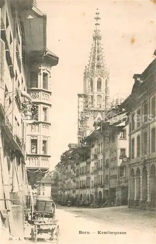AK / Ansichtskarte Bern_BE Kesslergasse Kirche Bern_BE